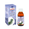 Sundus Rosemary Oil for Hair and Skin - 100ml